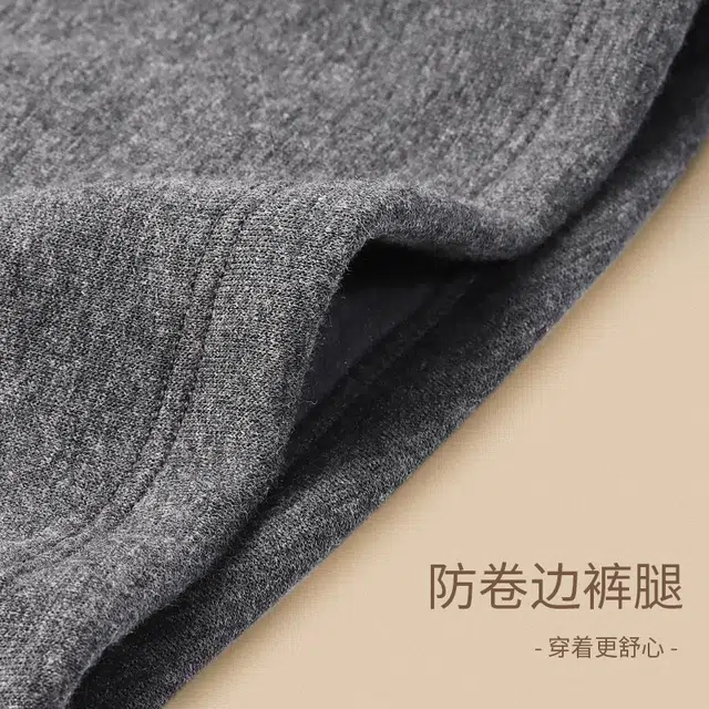 兰缪 休闲舒适中腰防寒平角内裤 男款 组合装