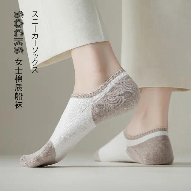 轻迎 女防滑脱不掉跟拼接袜子浅口硅胶短袜纯春夏季隐形薄款船袜 女款