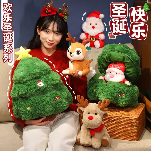 20cm23cm30cm45cm