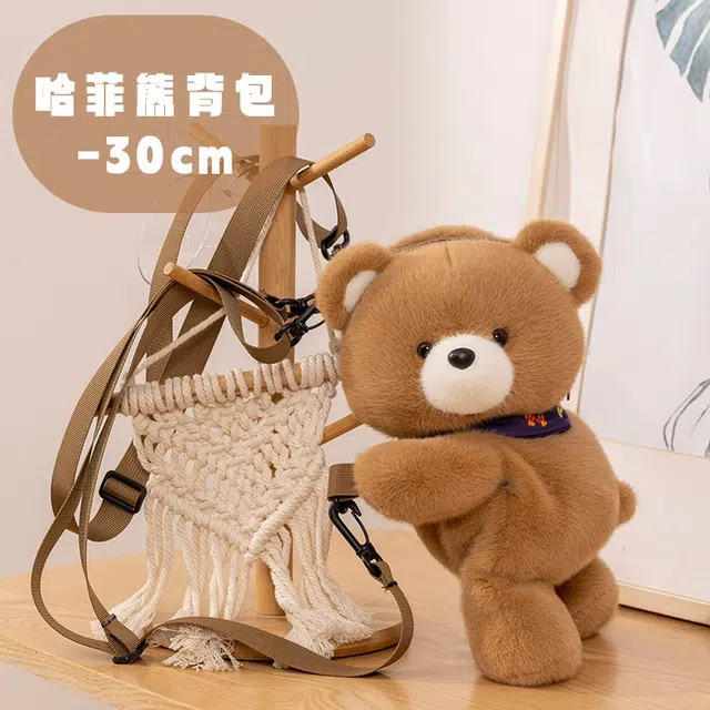 30cm