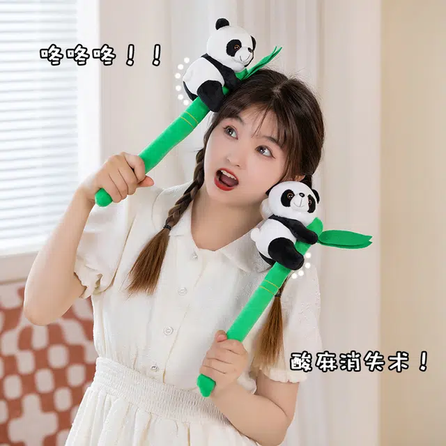 32cm