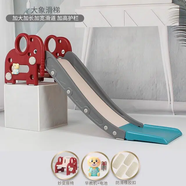 乖乖熊 滑滑梯室内家用 小型滑梯秋千组合 早教益智玩具