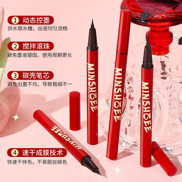 MINSHZEE 0.6ml