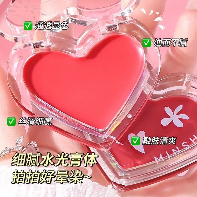 MINSHZEE 2.3g