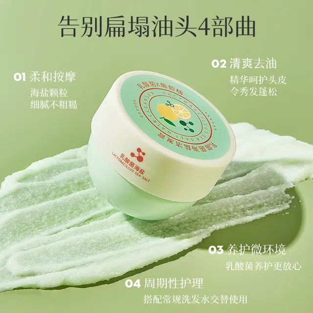 TWG 250g