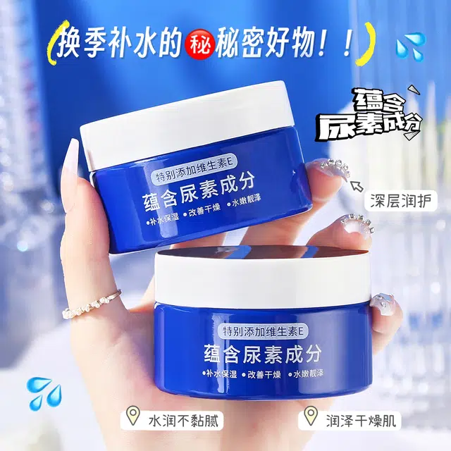 TWG Ee 100g