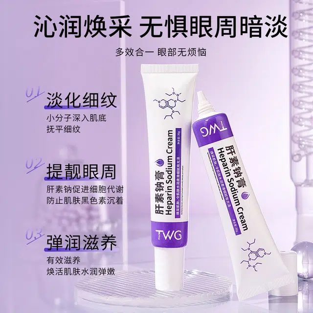 TWG 30g