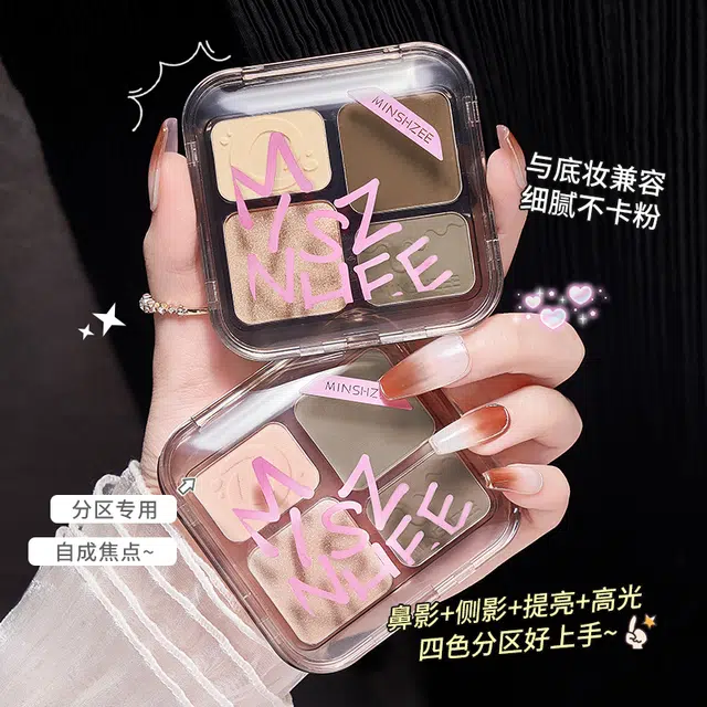 MINSHZEE