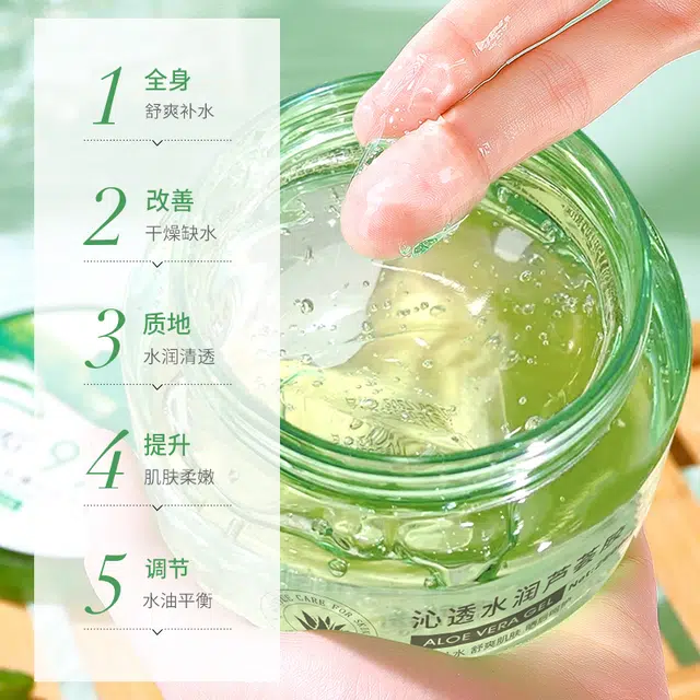 TWG 260ml
