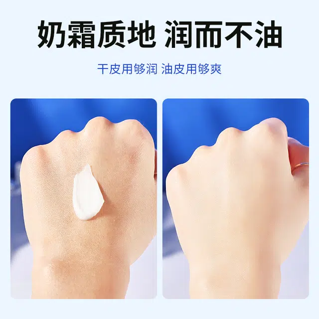 TWG Ee 100g