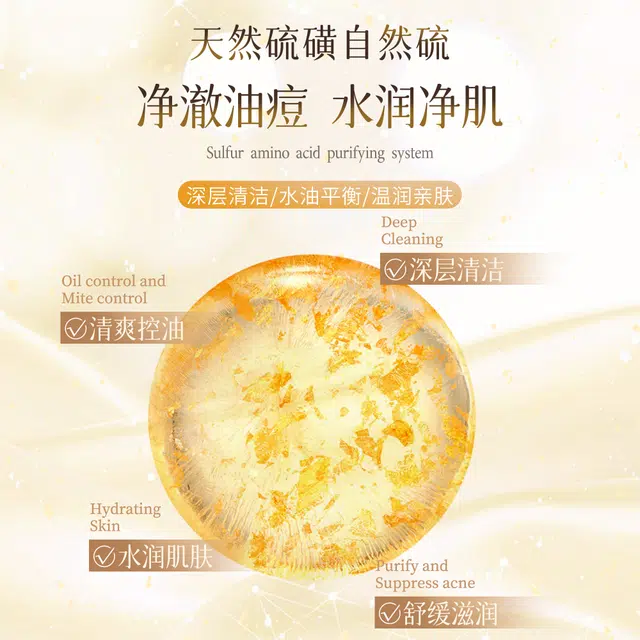 100g100g*2