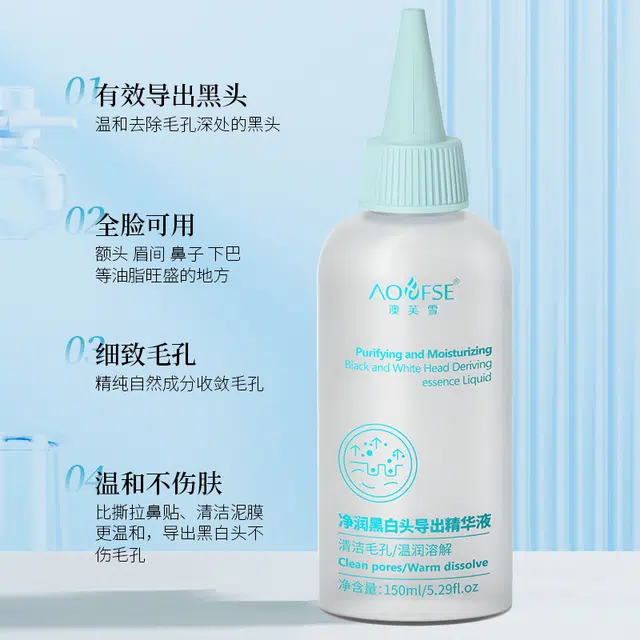 150ml