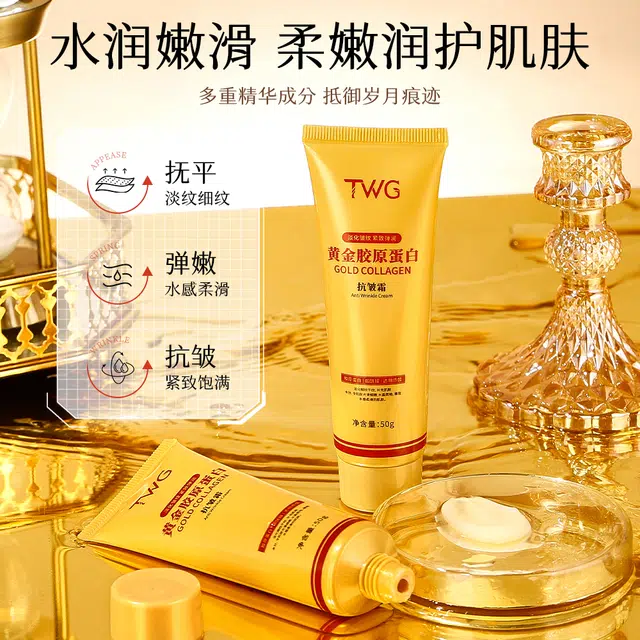TWG 50g50g*250g*3