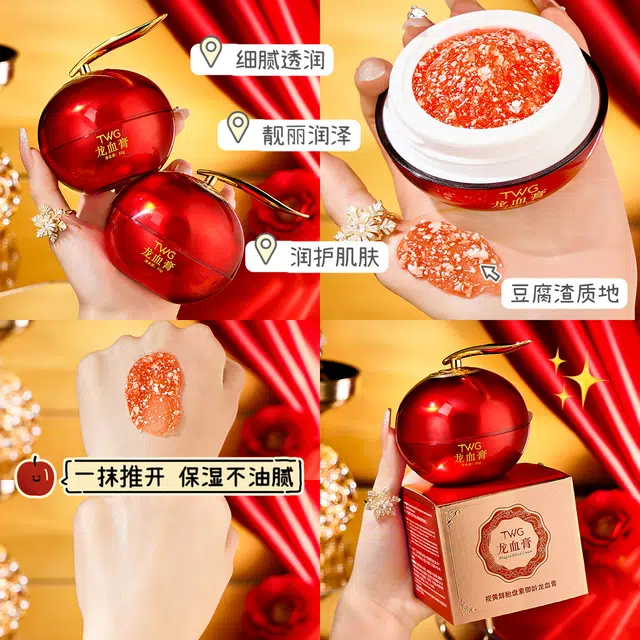 TWG 50g