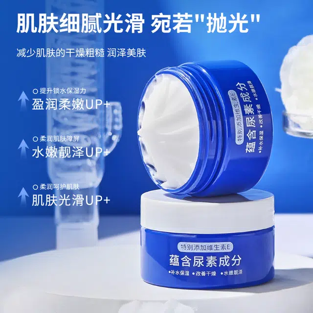 TWG Ee 100g