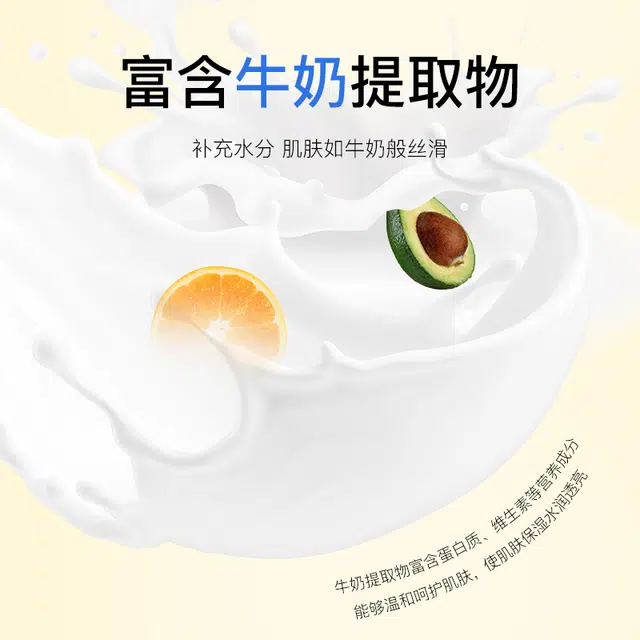 TWG 250g