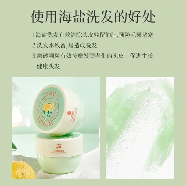 TWG 250g