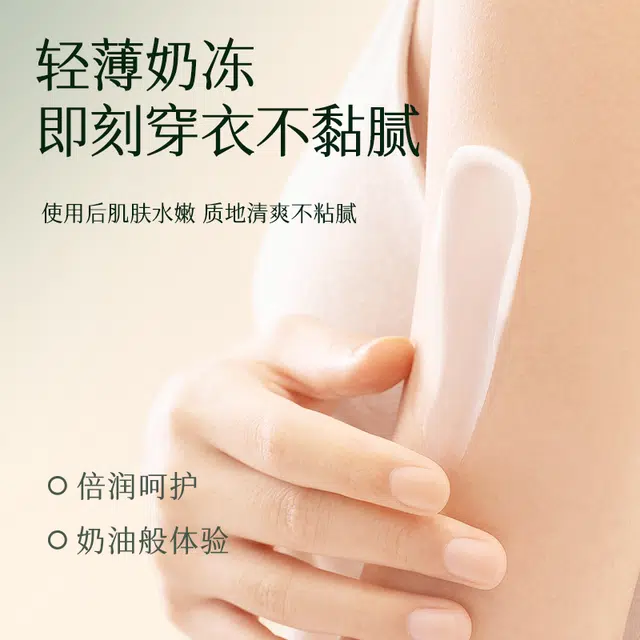 TWG 250g