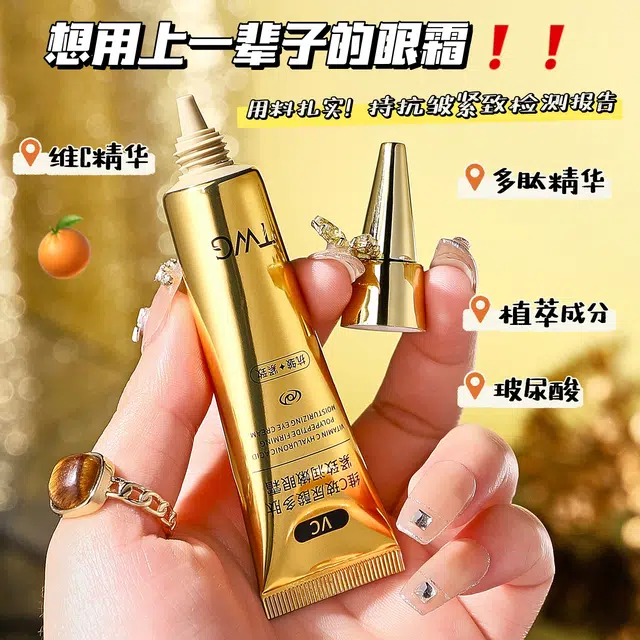 TWG C 15g