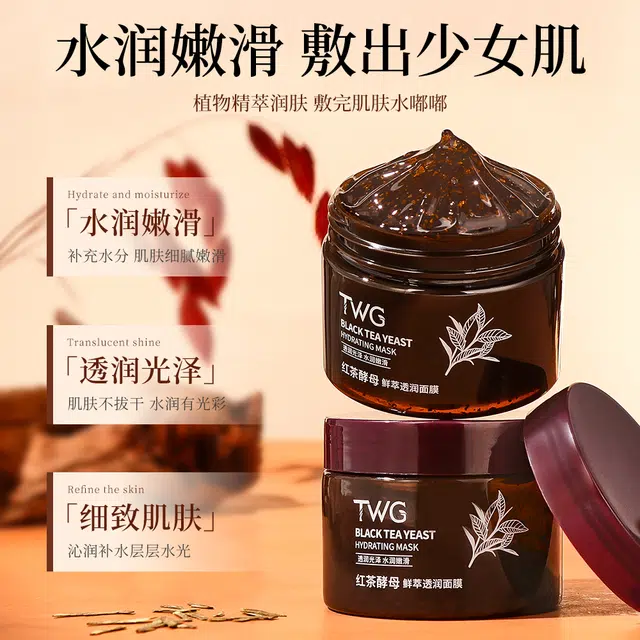 TWG 140g