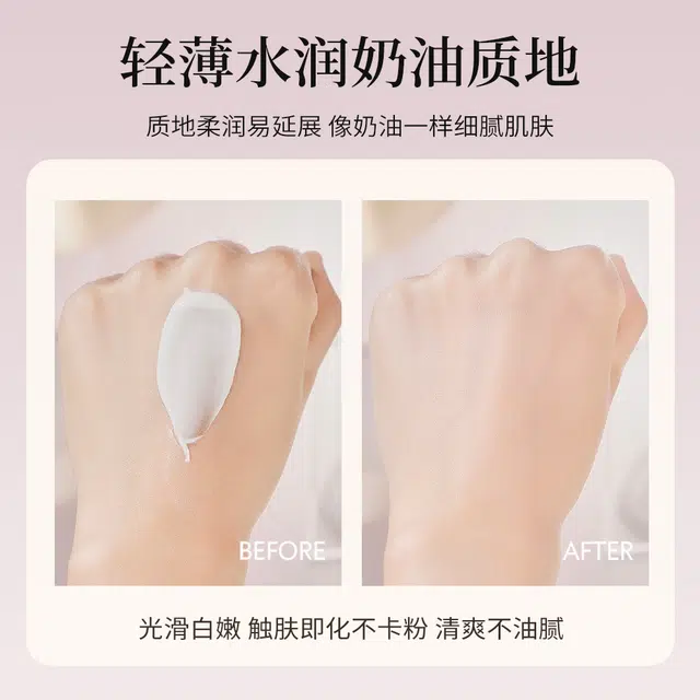 TWG 50g