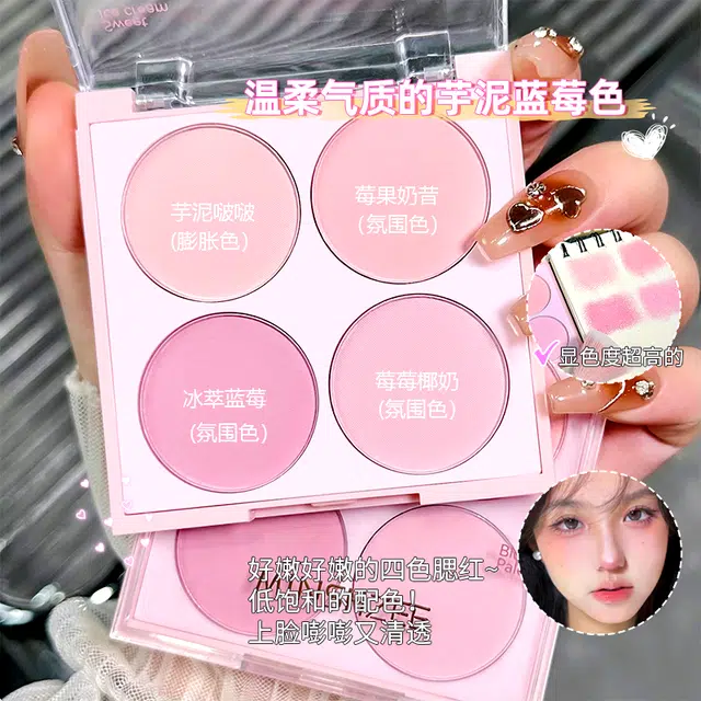 MINSHZEE 10g