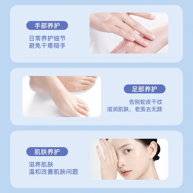 TWG 50g