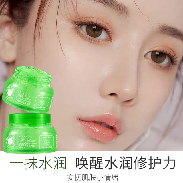 TWG 250g250g*2