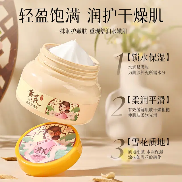 TWG 100g