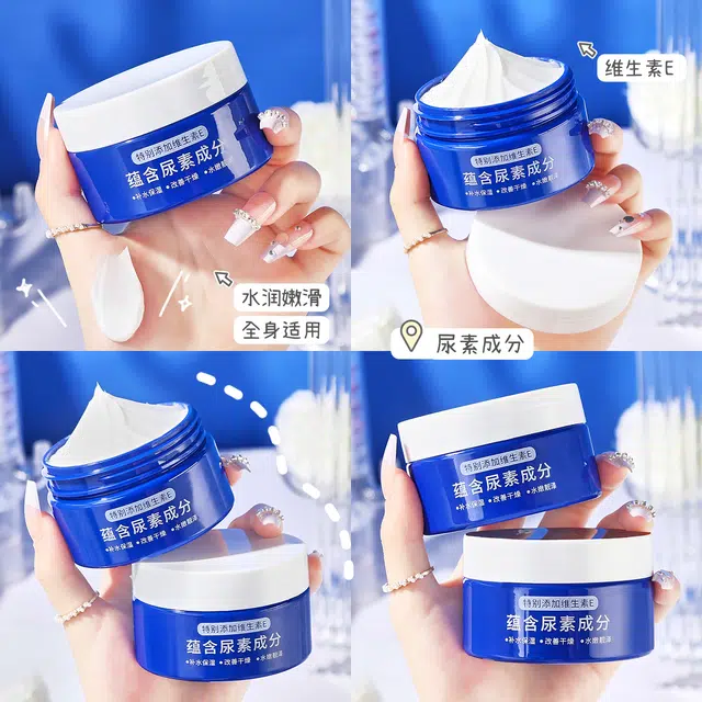 TWG Ee 100g