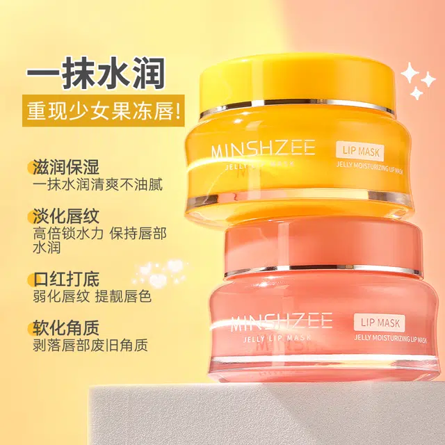 MINSHZEE