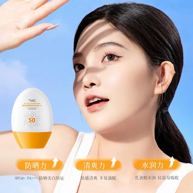 TWG SPF50+ 30g
