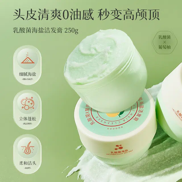 TWG 250g