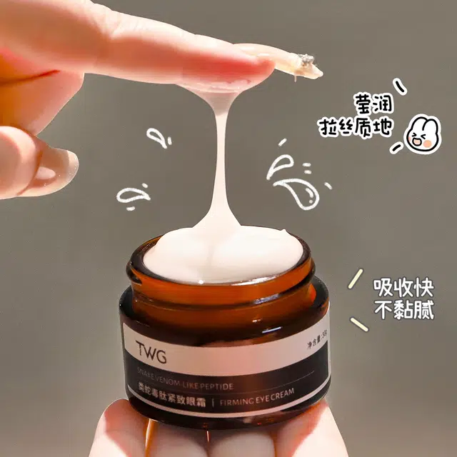 TWG 30g