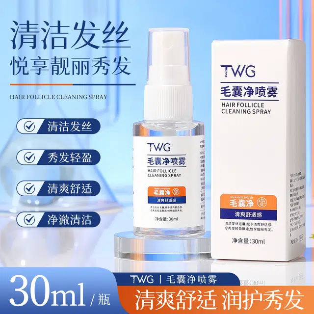 TWG 30ml