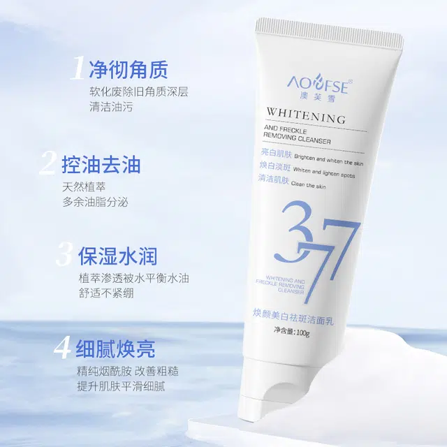 377 100g100g*2100g*3