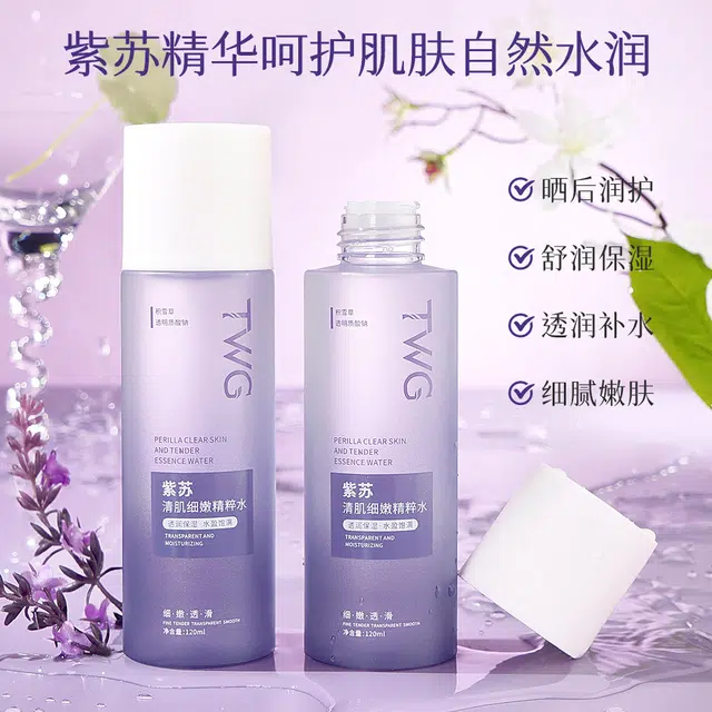 TWG 120ml