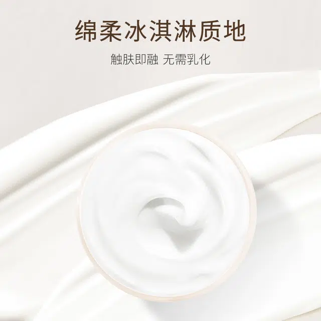 TWG 140g