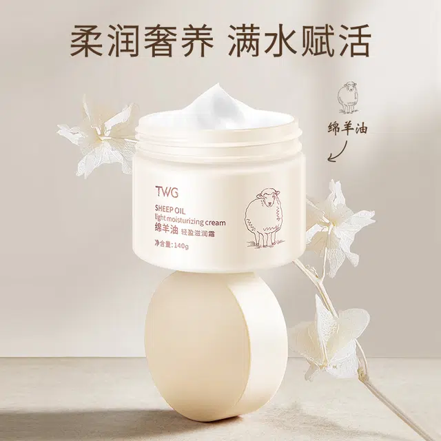 TWG 140g