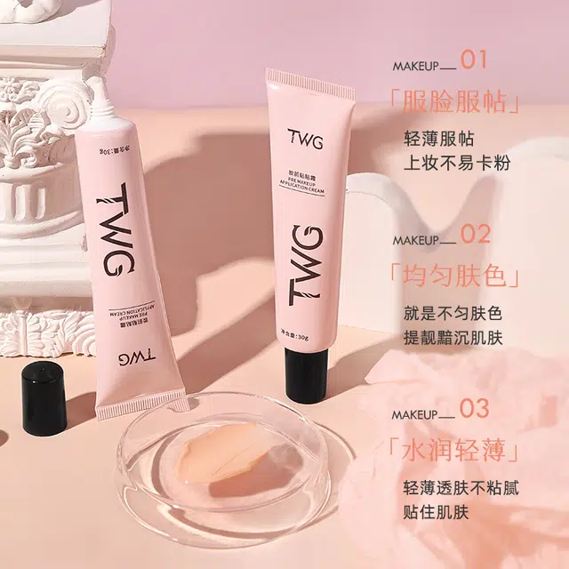 TWG 30g