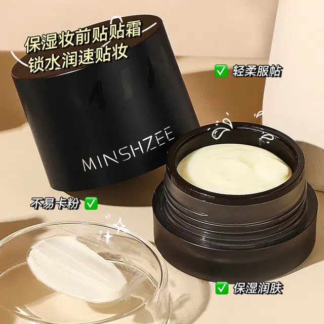 MINSHZEE 25g