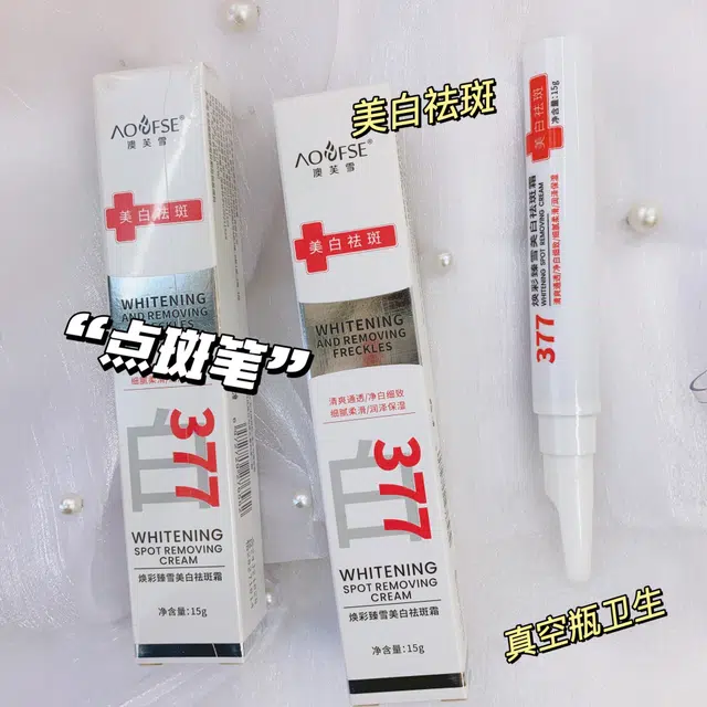 377 15g