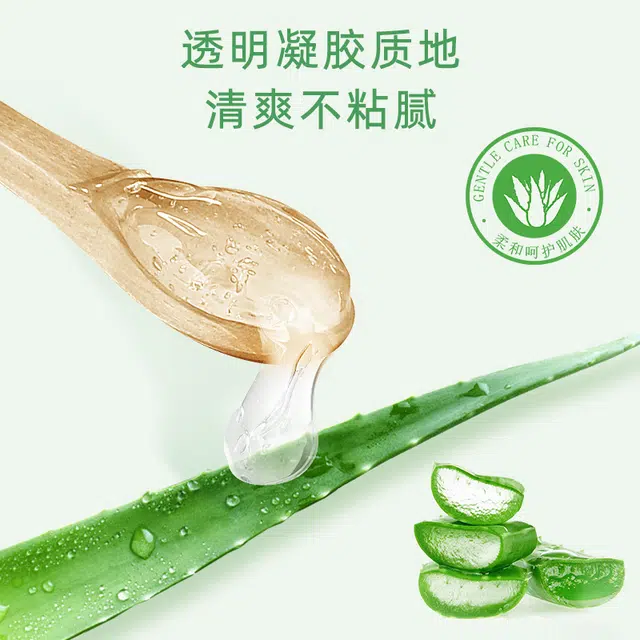 TWG 260ml