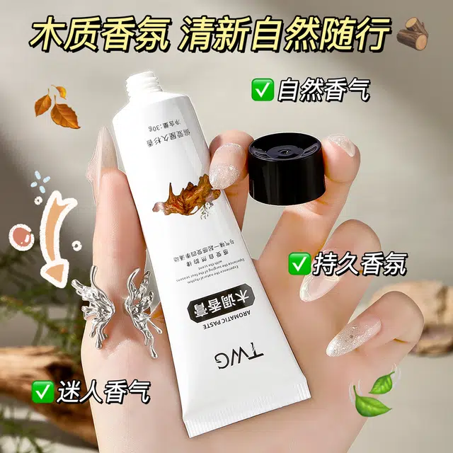 TWG 30g