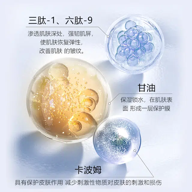 20ml
