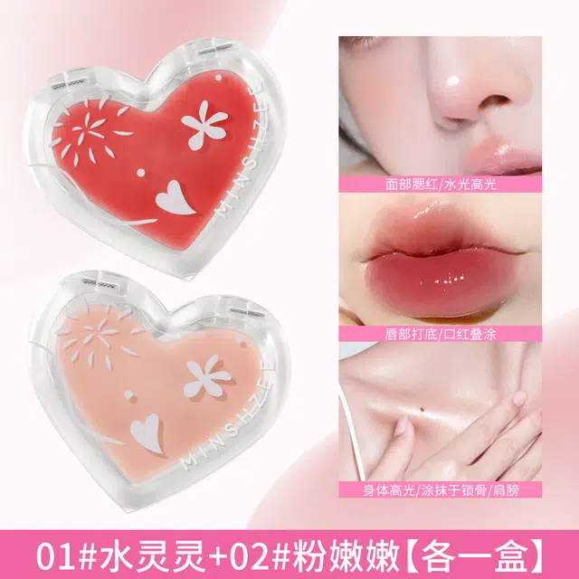 MINSHZEE 2.3g