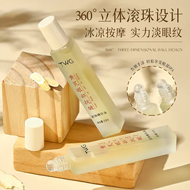TWG 30ml