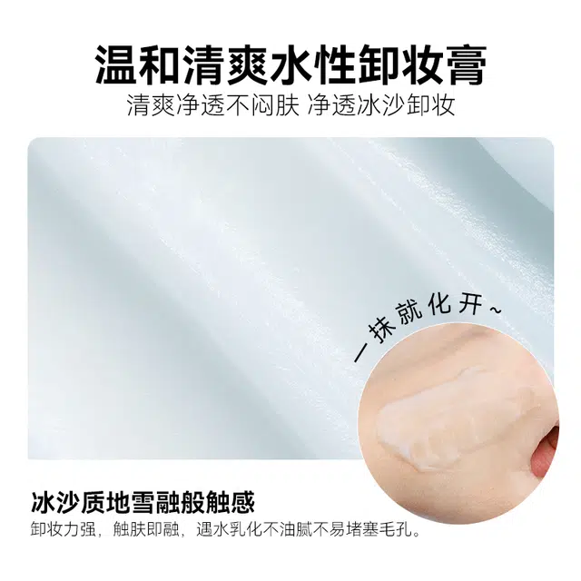 50g