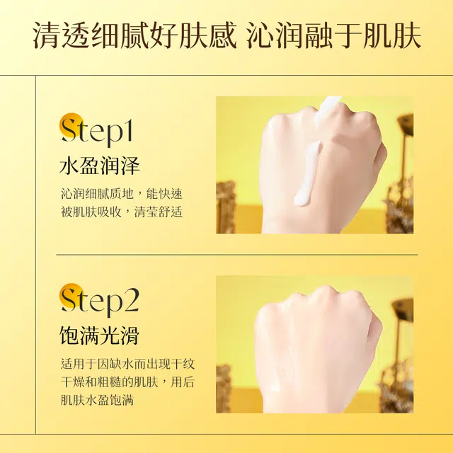 TWG 30ml