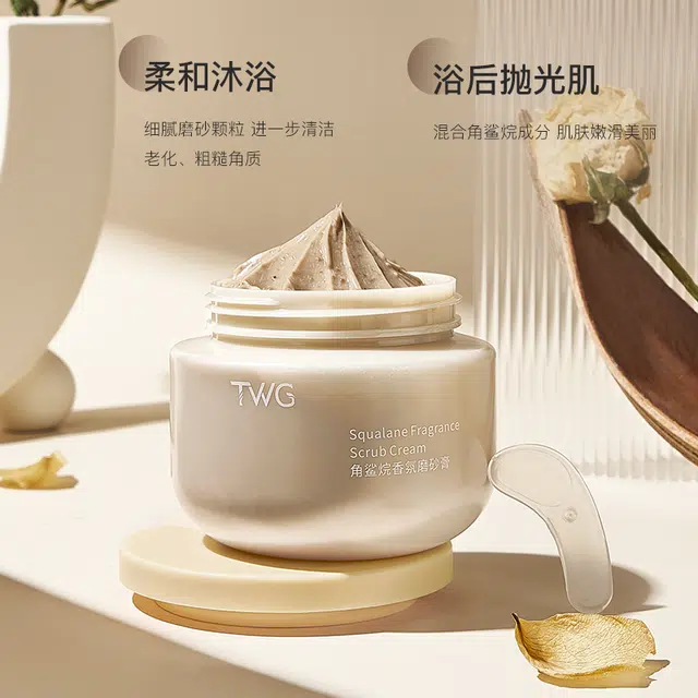 TWG 250g